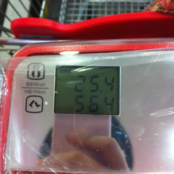 Photo taken at 홈플러스 (Home plus) by SE L. on 6/15/2012-首尔市九老区京仁路661号(新道林店) Photo taken at 홈플러스 (Home plus) by SE L. on 6/15/2012