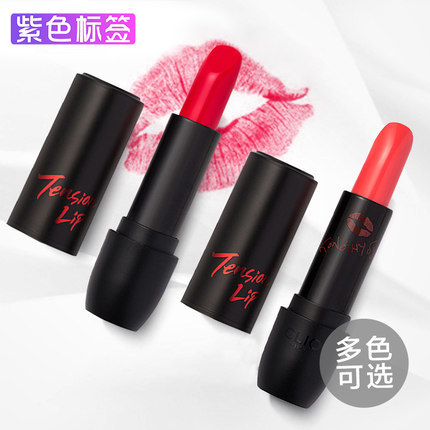 Clio/珂莱欧韩国唇膏持久保湿唇蜜唇彩防水滋润口红海外直邮