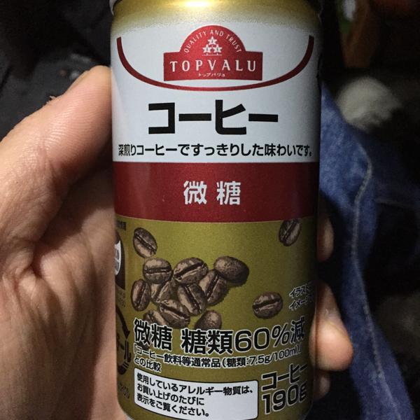 Photo taken at イオン 豊田店 by Ryu on 3/12/2015-爱知县丰田市弘治町1-1号 泉屋百货 Photo taken at イオン 豊田店 by Ryu on 3/12/2015