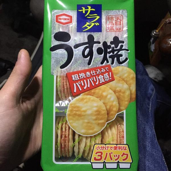 Photo taken at イオン 豊田店 by Ryu on 3/12/2015-爱知县丰田市弘治町1-1号 泉屋百货 Photo taken at イオン 豊田店 by Ryu on 3/12/2015