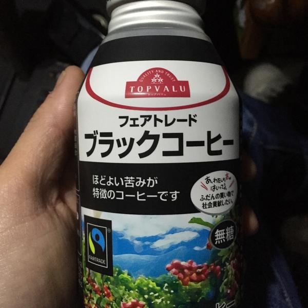 Photo taken at イオン 豊田店 by Ryu on 3/12/2015-爱知县丰田市弘治町1-1号 泉屋百货 Photo taken at イオン 豊田店 by Ryu on 3/12/2015