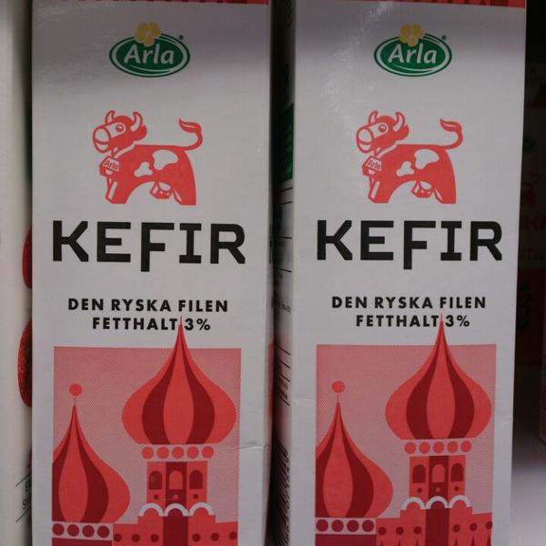 Photo taken at ICA Kvantum by Michael E. on 3/15/2013