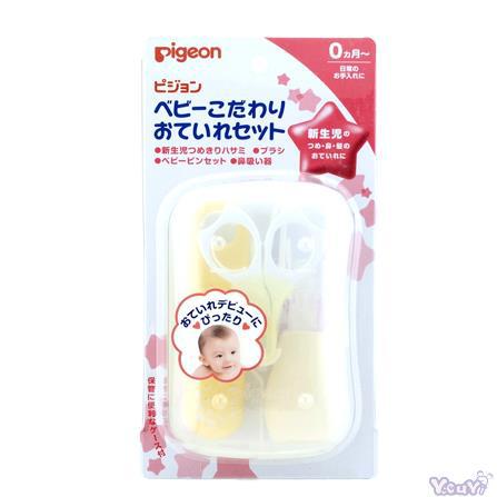 日本进口婴儿护理套装-贝亲PIGEON婴儿日常护理套装 4件套 日本进口婴儿护理套装-贝亲PIGEON婴儿日常护理套装 4件套