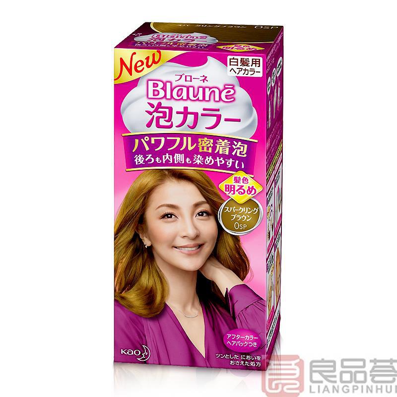 日本进口泡沫染发剂-花王Blaune 泡沫染发剂 白发专用泡沫染发液 OSP香槟棕色 白发染发剂染发液