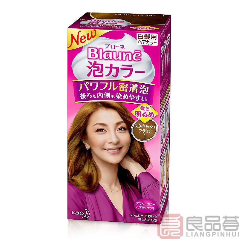 日本进口染发泡沫-花王Blaune泡沫染发剂 白发专用泡沫染发剂1黄棕色 白发染发剂染发泡沫 日本进口染发泡沫-花王Blaune泡沫染发剂 白发专用泡沫染发剂1黄棕色 白发染发剂染发泡沫