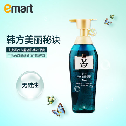 EMART易买得 韩国正品RYO绿吕控油去屑洗发水500g 无硅油洗发水