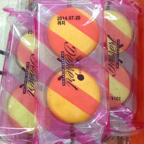 韩国旅游特产易买得이마트 (emart)图片库 韩国旅游特产易买得이마트 (emart)图片库