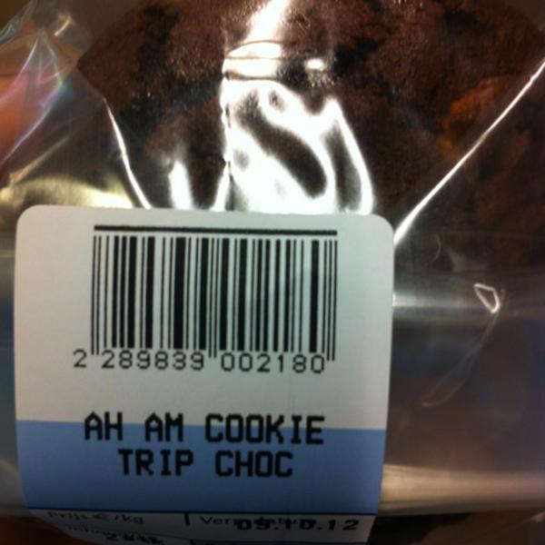 Photo taken at Albert Heijn by Maurice d. on 10/10/2012-荷兰北布拉班特省埃因霍温九月广场23号 Photo taken at Albert Heijn by Maurice d. on 10/10/2012