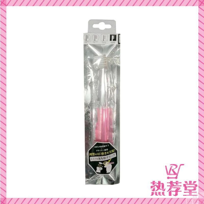 OKAMURA DX牙刷 窄短刷头 前方细刷毛