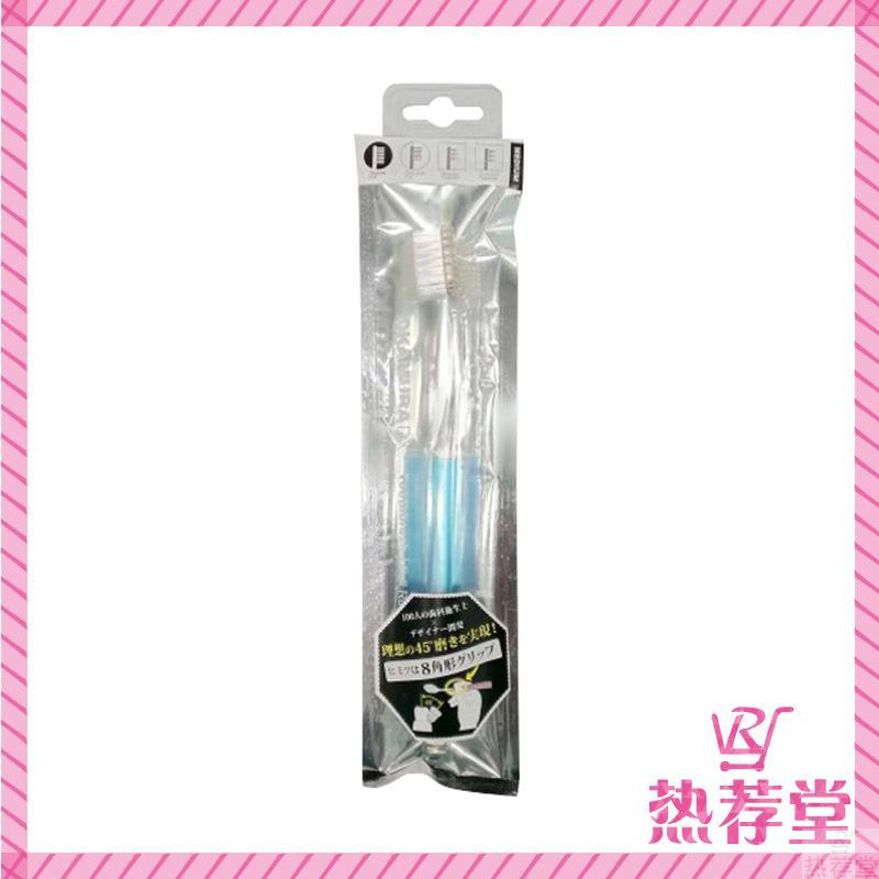 OKAMURA DX牙刷 一般刷头 平切刷毛