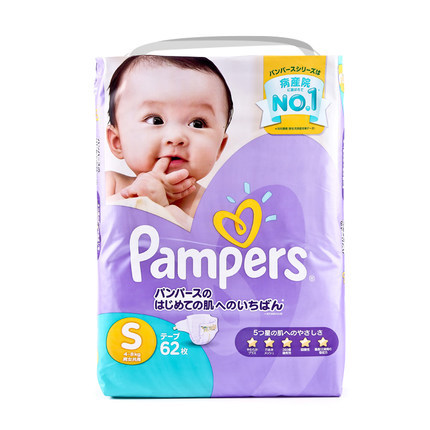 日本进口Pampers帮宝适 纸尿裤小号透气棉柔婴儿男女宝宝S62片