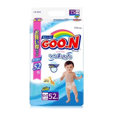 大王Goo.N轻薄透气干爽维E婴儿纸尿裤尿不湿XL52