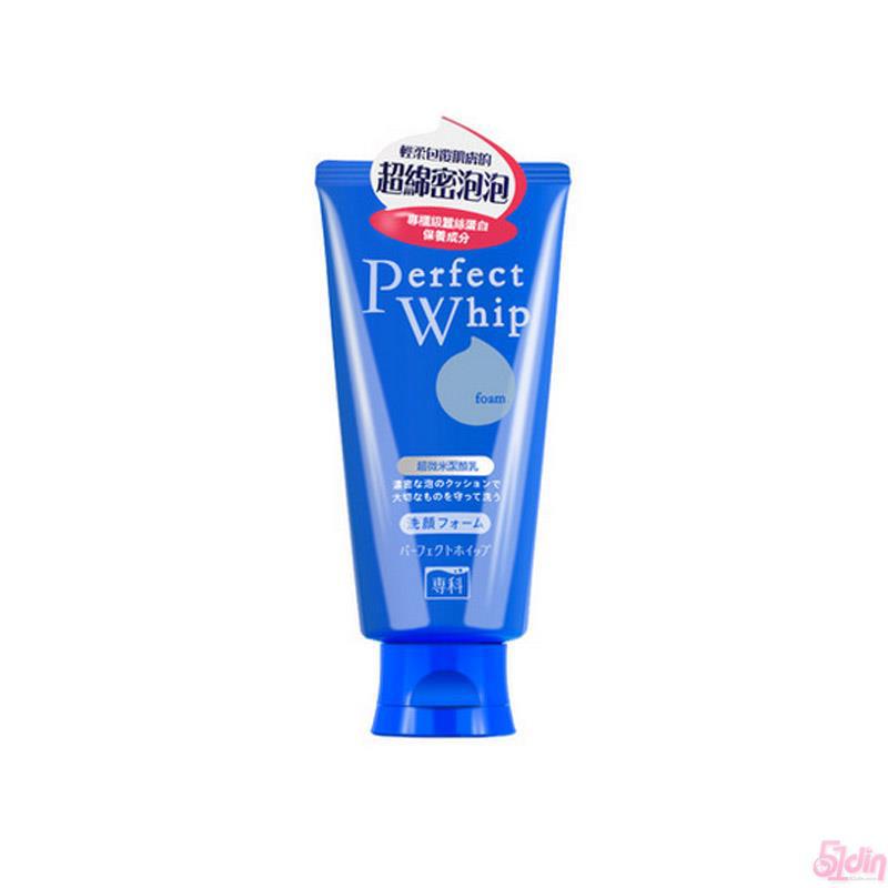 Shiseido 资生堂 洗颜专科 洗面奶 120g