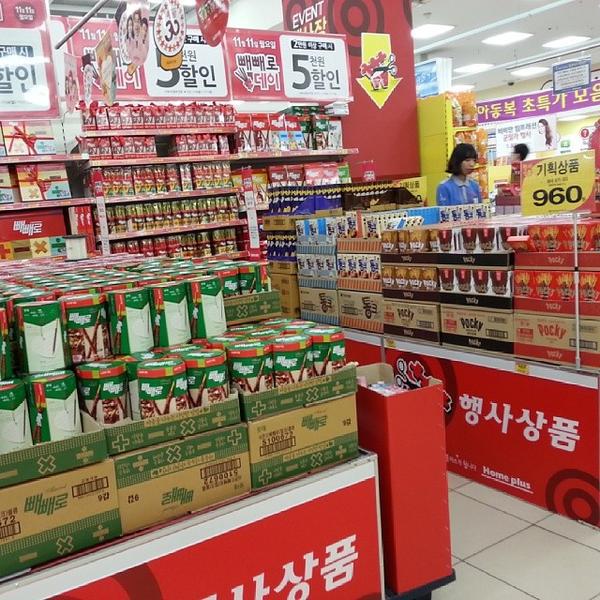 Photo taken at 홈플러스 (Home Plus) by Seungchul L. on 11/4/2013-庆尚北道庆州97 Photo taken at 홈플러스 (Home Plus) by Seungchul L. on 11/4/2013