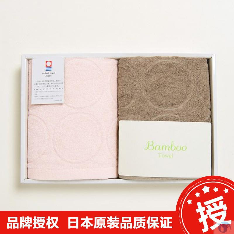 日本TOPS Imabari Towel Japan 棕色/粉色竹纤维超柔无刺激毛巾 2条 日本TOPS Imabari Towel Japan 棕色/粉色竹纤维超柔无刺激毛巾 2条