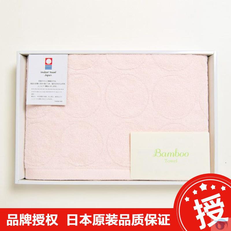 日本TOPS Imabari Towel Japan 粉色竹纤维超柔无刺激浴巾 1条