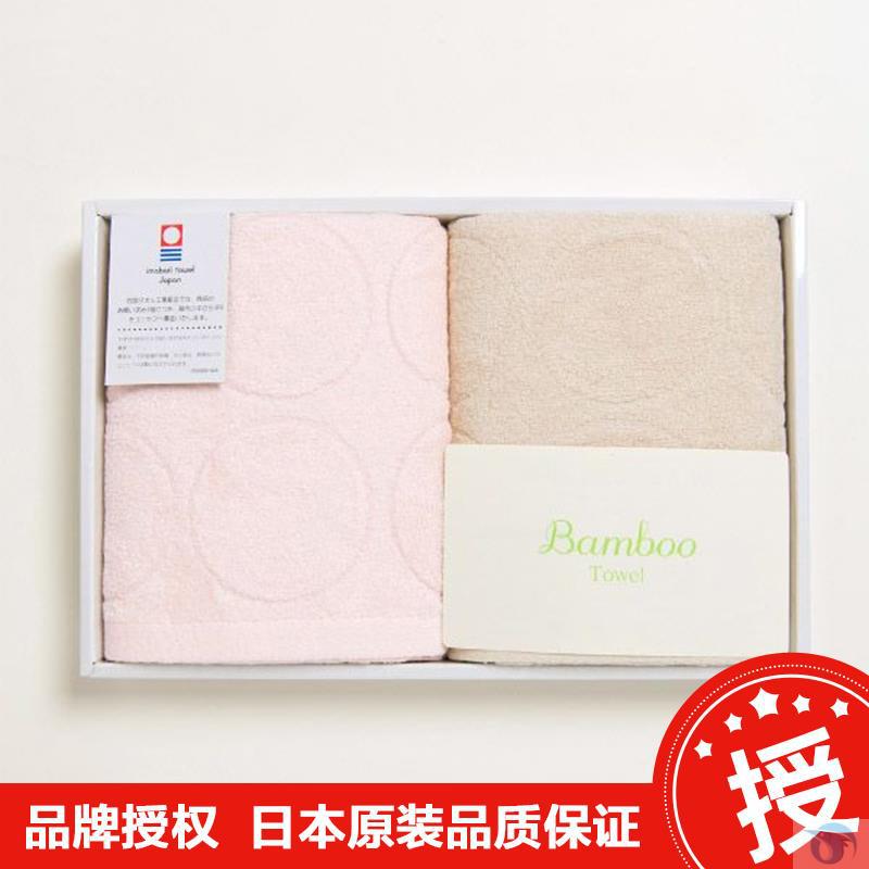 日本TOPS Imabari Towel Japan 米色/粉色竹纤维超柔无刺激毛巾 2条 日本TOPS Imabari Towel Japan 米色/粉色竹纤维超柔无刺激毛巾 2条