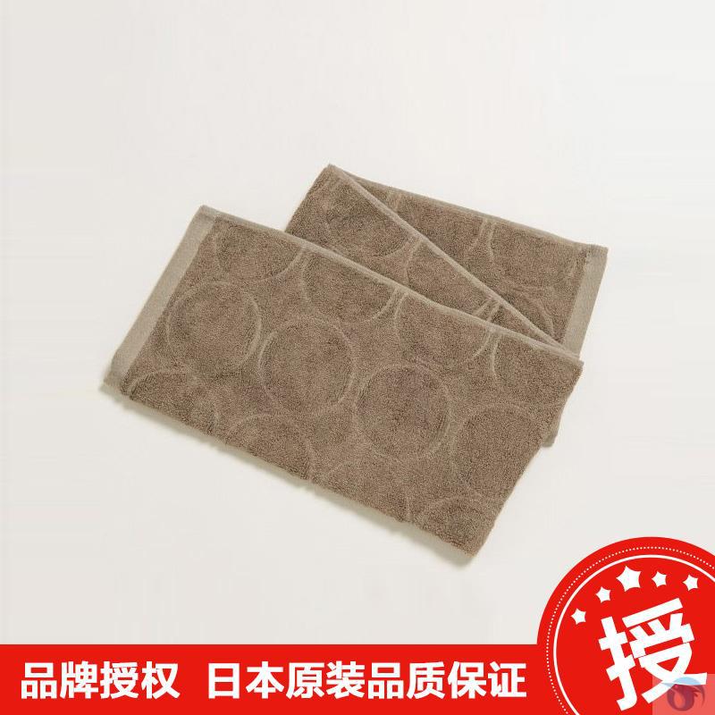 日本TOPS Imabari Towel Japan 棕色竹纤维超柔无刺激浴巾 1条