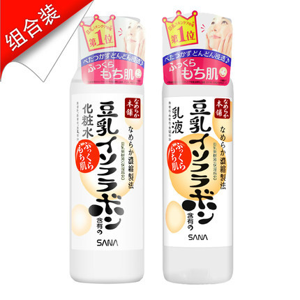 SANA/莎娜 豆乳美肌化妆水 清爽/滋润+豆乳美肌乳液 保湿组合装