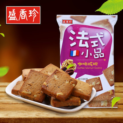 盛香珍 台湾进口美食休闲小吃零食 法式小品咖啡核桃膨化饼干65克 盛香珍 台湾进口美食休闲小吃零食 法式小品咖啡核桃膨化饼干65克