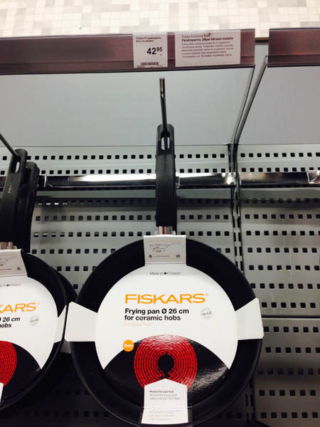 炒锅Fiskars