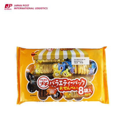 日本进口零食品布尔本香脆混合装薄脆饼干仙贝8袋入110g