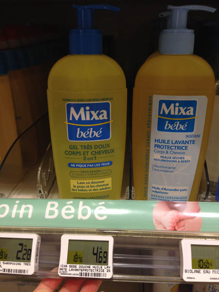 mixa2合一身体头发洗液 mixa2合一身体头发洗液