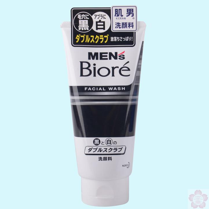 【南山堂】花王碧柔 黑白磨砂洗面奶 【南山堂】花王碧柔 黑白磨砂洗面奶