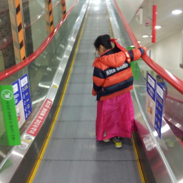 Photo taken at 홈플러스 (Home plus) by Max K. on 1/31/2014