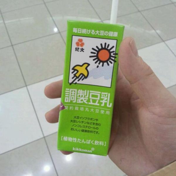 Photo taken at イオン 橿原店 by Masaji O. on 6/6/2012