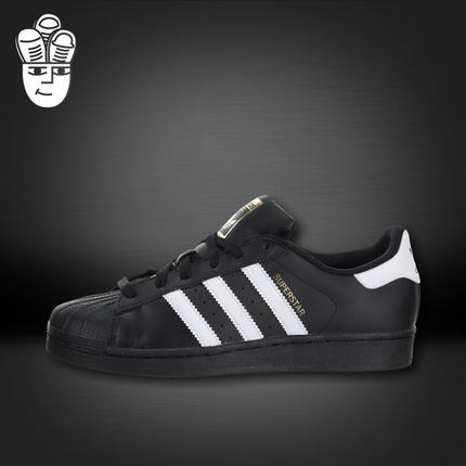 Adidas Superstar Foundation (Kids) 阿迪达斯 男女休闲板鞋