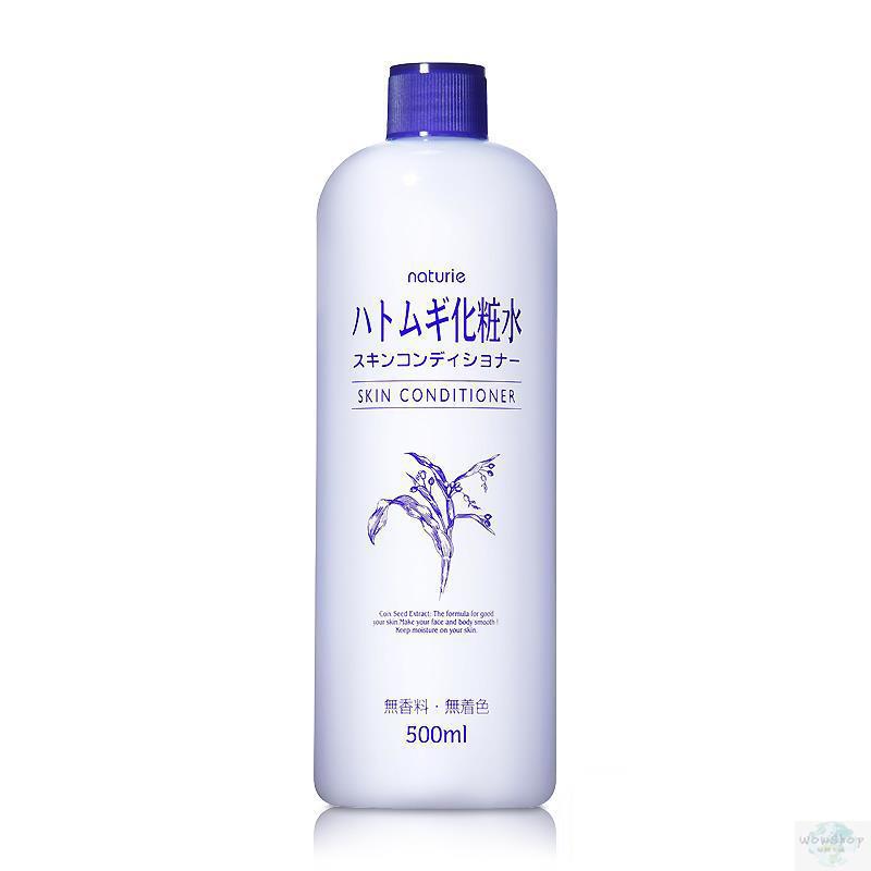 娥佩兰薏仁水爽肤水补水保湿