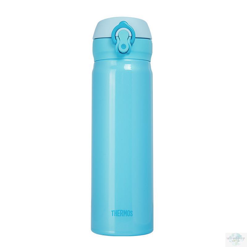 正品膳魔师经典超轻新款保温杯 JNL-502-SKY 天空蓝色新款 正品膳魔师经典超轻新款保温杯 JNL-502-SKY 天空蓝色新款