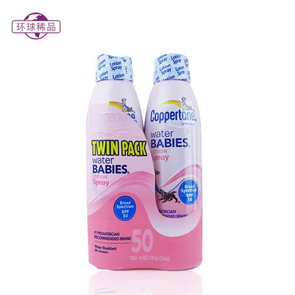 促！美国正品水宝宝水嫩持续防晒喷雾SPF50全身防晒170ML*2瓶组合