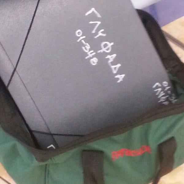 Photo taken at Lidl by Άρης Γ. on 6/4/2015