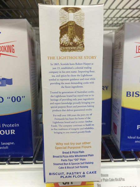 澳大利亚进口蛋糕饼干-Lighthouse蛋糕饼干1kg