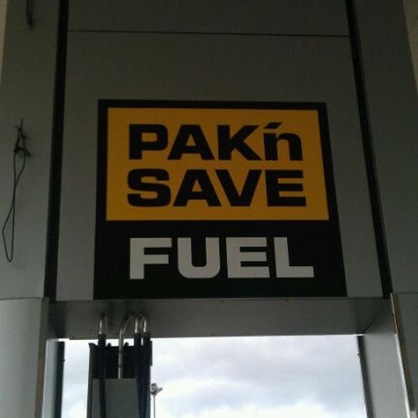 了解新西兰的店里有什么特产PAK'nSAVE Fuel超市奥克兰市店图片库 了解新西兰的店里有什么特产PAK'nSAVE Fuel超市奥克兰市店图片库