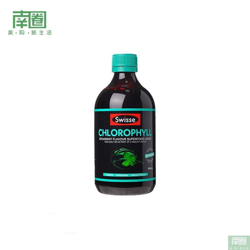 【南圈】swisse叶绿素口服液薄荷味