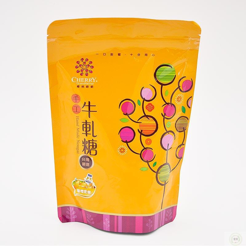 樱桃爷爷(CHERRY Grandfather)牛轧糖-香橙奶昔250g