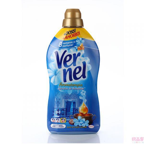 【欧品客】微妮清香衣物柔顺剂清香无刺激大容量1.311L 【欧品客】微妮清香衣物柔顺剂清香无刺激大容量1.311L