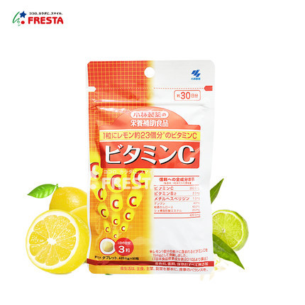 进口小林制药补维生素C/VC/维他命C/剂原装正品日本直邮
