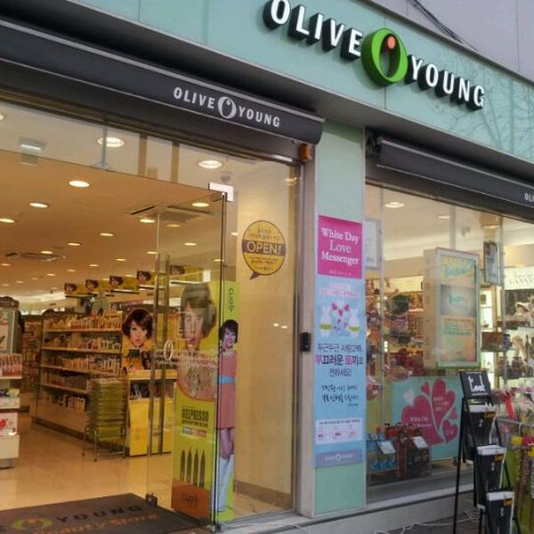 올리브영 (OLIVE YOUNG)