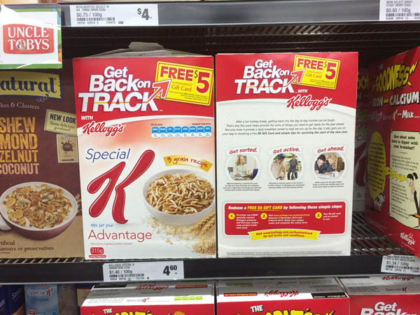 澳大利亚进口冲调饮品-Kellogg's有益冲调饮品315g