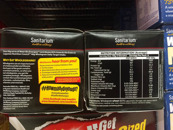 澳大利亚进口混合蛋白质-Sanitarium Weet-Bix混合蛋白质400g 澳大利亚进口混合蛋白质-Sanitarium Weet-Bix混合蛋白质400g
