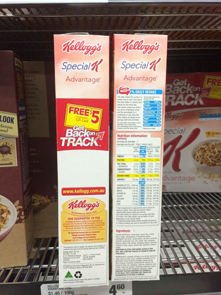 澳大利亚进口冲调饮品-Kellogg's有益冲调饮品315g 澳大利亚进口冲调饮品-Kellogg's有益冲调饮品315g