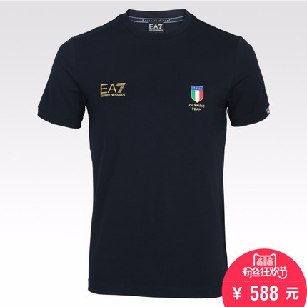 正品EMPORIO ARMANI阿玛尼男装短袖t恤 男士欧美简约圆领夏季衣服