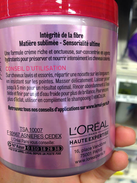 loreal欧莱雅固色发膜