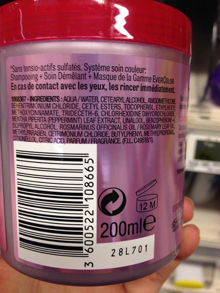 loreal欧莱雅固色发膜