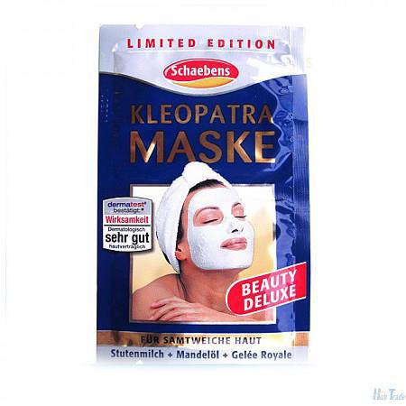 德国 Schaebens 雪本诗 埃及艳后蜂胶面膜 5ml*2(有香味)