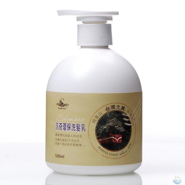 泛奇环保洗发乳